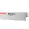 Global G18 - 24cm Filleting Knife (G-18)