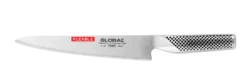 Global G20 - 20.5cm Filleting Knife (G-20)