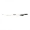 Global GS-101 Carving Knife 20cm