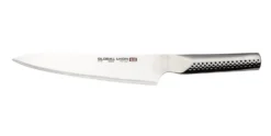 Global Ukon 21cm Carving Knife (GU-05)