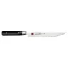 Kasumi Damascus 20cm Carving Knife (SM-84020)