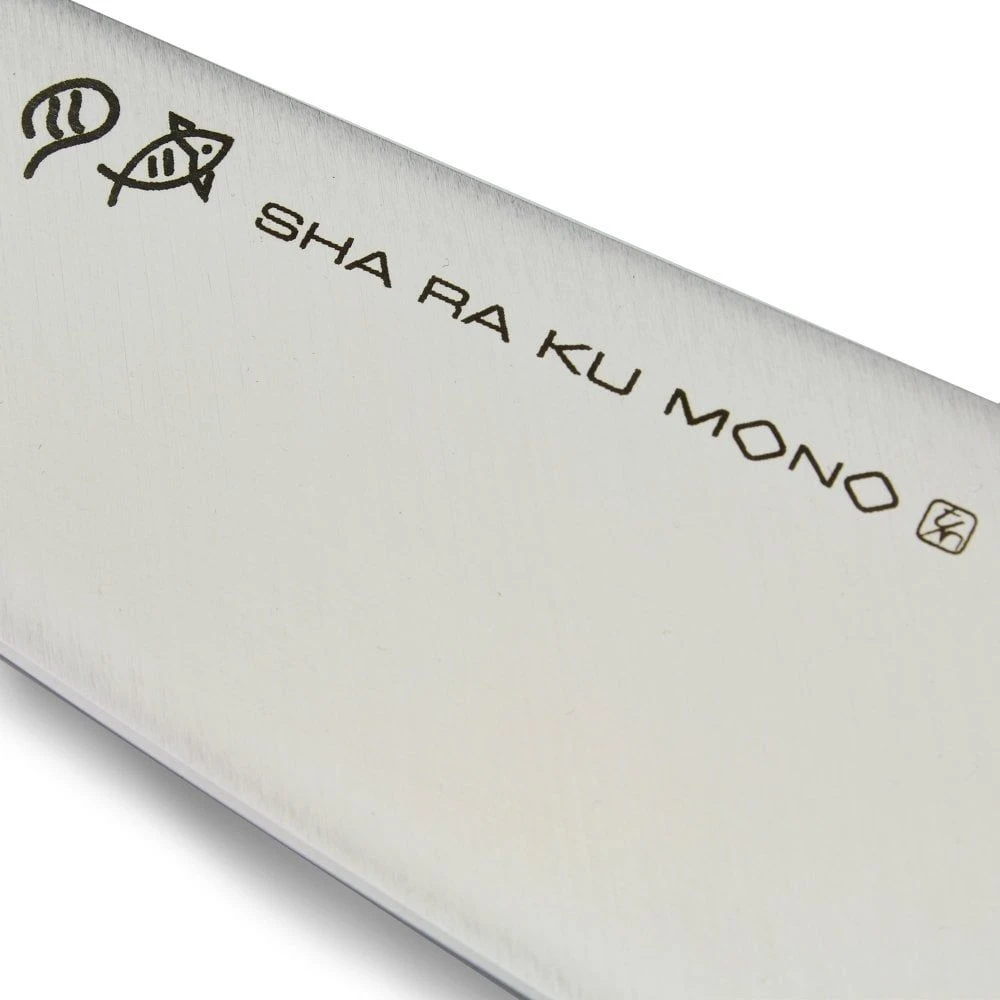 Tojiro Sharaku Mono 21cm Carving Knife (FJ-21) - Image 2